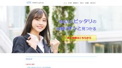 【秋田県秋田市】有限会社アキタドリームサービスの口コミなど詳細情報