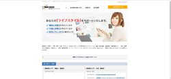 【千葉県船橋市】株式会社アルパジャパン　船橋営業所の口コミ・求人情報をまとめてご紹介