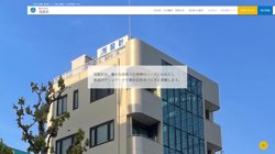 【大阪府大阪市北区】株式会社旭設計の口コミ・求人情報をまとめてご紹介