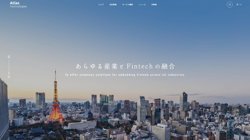 【東京都千代田区】Ａｔｌａｓ　Ｔｅｃｈｎｏｌｏｇｉｅｓ株式会社の口コミ・求人情報をまとめてご紹介