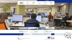 【福岡県福岡市中央区】株式会社ＢＣＣの口コミ・求人情報をまとめてご紹介