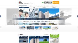 【神奈川県横浜市中区】株式会社ビルシステム　本社の口コミなど詳細情報