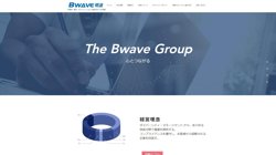 【東京都狛江市】株式会社Ｂｗａｖｅの口コミなど詳細情報