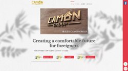 【大阪府大阪市浪速区】株式会社ＣＡＭＯＮ　ＧＲＯＵＰの口コミ・求人情報をまとめてご紹介