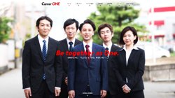 【富山県富山市】CareerONE株式会社の口コミ・求人情報をまとめてご紹介