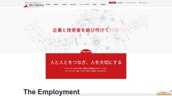 【東京都港区】セントランス株式会社の口コミ・求人情報をまとめてご紹介