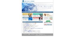 【東京都文京区】長城コンサルティング株式会社本社の口コミ・求人情報をまとめてご紹介