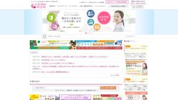 【東京都多摩市】株式会社キャリア・マムの口コミ・求人情報をまとめてご紹介