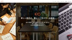 【東京都千代田区】株式会社ＣＲＥ‐ＣＯエンジニアリングサービスの口コミ・求人情報をまとめてご紹介