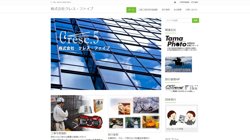 【埼玉県所沢市】株式会社クレス・ファイブの口コミなど詳細情報