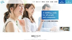 【福岡県福岡市中央区】株式会社クリエイト・スタッフィングの口コミなど詳細情報