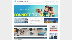 【東京都港区】株式会社第一コンピュータリソース　東京支店の口コミ・求人情報をまとめてご紹介