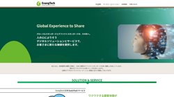 【東京都中央区】株式会社ＥｖａｎｇＴｅｃｈの口コミ・求人情報をまとめてご紹介