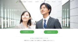 【滋賀県大津市】株式会社エバーライズの口コミなど詳細情報