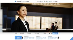 【東京都江東区】株式会社フクシ・エンタープライズの口コミ・求人情報をまとめてご紹介