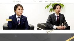 【愛知県名古屋市中区】株式会社Ｆｉｒｓｔ　Ｐｒｏｊｅｃｔの口コミなど詳細情報