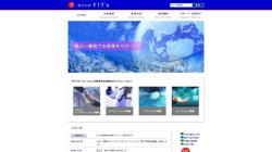 【福岡県福岡市博多区】株式会社ＦＩＴ’ｓ　福岡営業所の口コミ・求人情報をまとめてご紹介