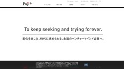 【東京都千代田区】株式会社フジプラスの口コミなど詳細情報