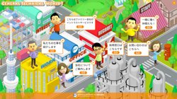 【大分県大分市】ゼネラルテクニカルサービス株式会社の口コミなど詳細情報