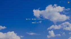 【三重県津市】有限会社ガージューの口コミ・求人情報をまとめてご紹介