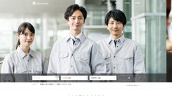 【三重県鈴鹿市】株式会社ハーモニーズ　本社の口コミ・求人情報をまとめてご紹介