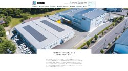 【京都府福知山市】株式会社橋電　福知山工場の口コミ・求人情報をまとめてご紹介