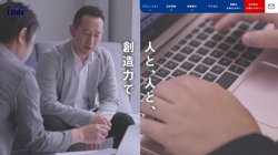 【大阪府大阪市中央区】株式会社Ｈｉｌｌｓの口コミ・求人情報をまとめてご紹介