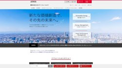 【東京都千代田区】株式会社日立パワーソリューションズ　東京支社の口コミ・求人情報をまとめてご紹介