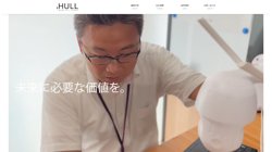 【東京都渋谷区】ＨＵＬＬ株式会社の口コミ・求人情報をまとめてご紹介