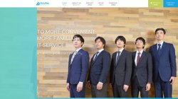 【東京都中央区】株式会社アイキューブの口コミ・求人情報をまとめてご紹介