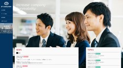 【石川県金沢市】ＩＩＰ金沢キャリアサポート株式会社の口コミ・求人情報をまとめてご紹介