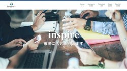 【埼玉県所沢市】株式会社ｉサポートの口コミ・求人情報をまとめてご紹介