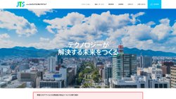 【札幌市北区】株式会社ジャパンテクニカルソフトウェア　北海道本社の口コミ・求人情報をまとめてご紹介