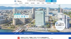 【福岡県福岡市中央区】株式会社シンコーの口コミなど詳細情報