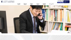 【東京都中央区】株式会社ケイ建築設計事務所の口コミ・求人情報をまとめてご紹介