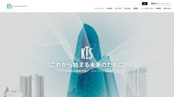 【東京都江東区】ケー・イー・エルテクニカルサービス株式会社の口コミ・求人情報をまとめてご紹介