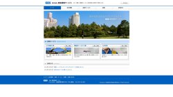 【茨城県神栖市】株式会社 鹿島環境サービスの口コミ・求人情報をまとめてご紹介