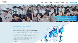 【東京都港区】ＫＱＲＭホールディングス株式会社の口コミ・求人情報をまとめてご紹介