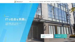 【京都府京都市南区】株式会社京信システムサービスの口コミ・求人情報をまとめてご紹介