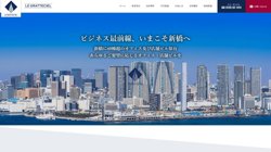 【東京都港区】株式会社仁プロデューシングの口コミなど詳細情報