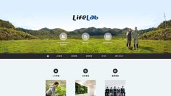 【東京都港区】株式会社Ｌｉｆｅ　Ｌａｂの口コミ・求人情報をまとめてご紹介