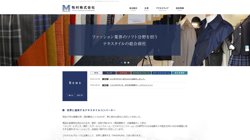 【大阪府大阪市中央区】Ｇａｔｅテクノロジーズ株式会社の口コミなど詳細情報