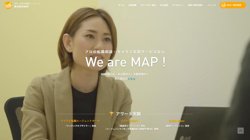 【東京都渋谷区】株式会社ＭＡＰウーマンキャリアの口コミ・求人情報をまとめてご紹介