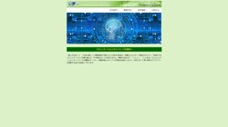 【新潟県新潟市中央区】株式会社メディア・アナライザの口コミ・求人情報をまとめてご紹介