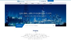 【東京都足立区】株式会社Ｍ＆Ｋテクノサービスの口コミ・求人情報をまとめてご紹介