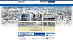 【新潟県新潟市中央区】株式会社アスパーク　新潟オフィスの口コミ・求人情報をまとめてご紹介