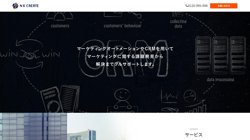 【大阪府大阪市北区】株式会社エヌ・ケイ・クリエイトの口コミなど詳細情報