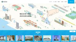 【福岡県福岡市博多区】株式会社Ｎｏａｈ　Ｄｅｓｉｇｎの口コミなど詳細情報