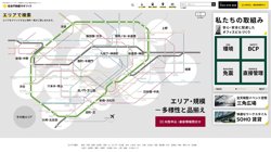 【東京都江東区】株式会社ウィットワンの口コミ・求人情報をまとめてご紹介