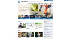 【兵庫県尼崎市】大阪富士工業株式会社尼崎工場の口コミ・求人情報をまとめてご紹介